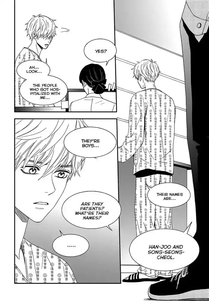 Awfully Damn Kiss and Hug Chapter 27 28